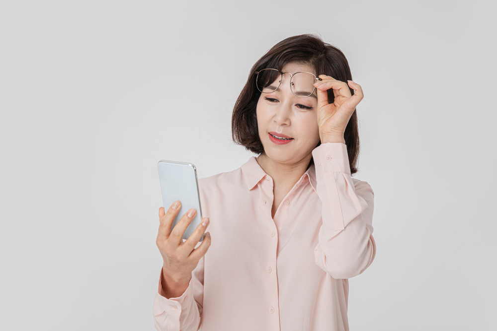 Cataract Surgery Price: Everything You Need to Know When Accompanied by Presbyopia 1 1 17