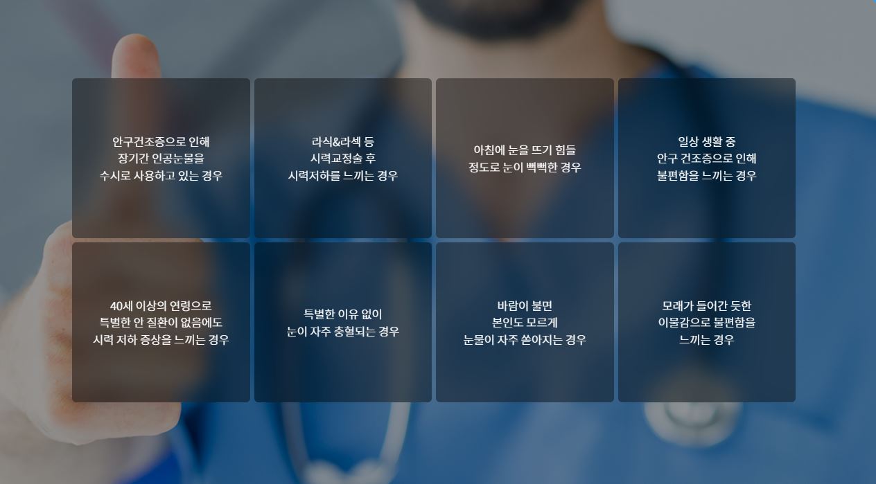 캡처2 2