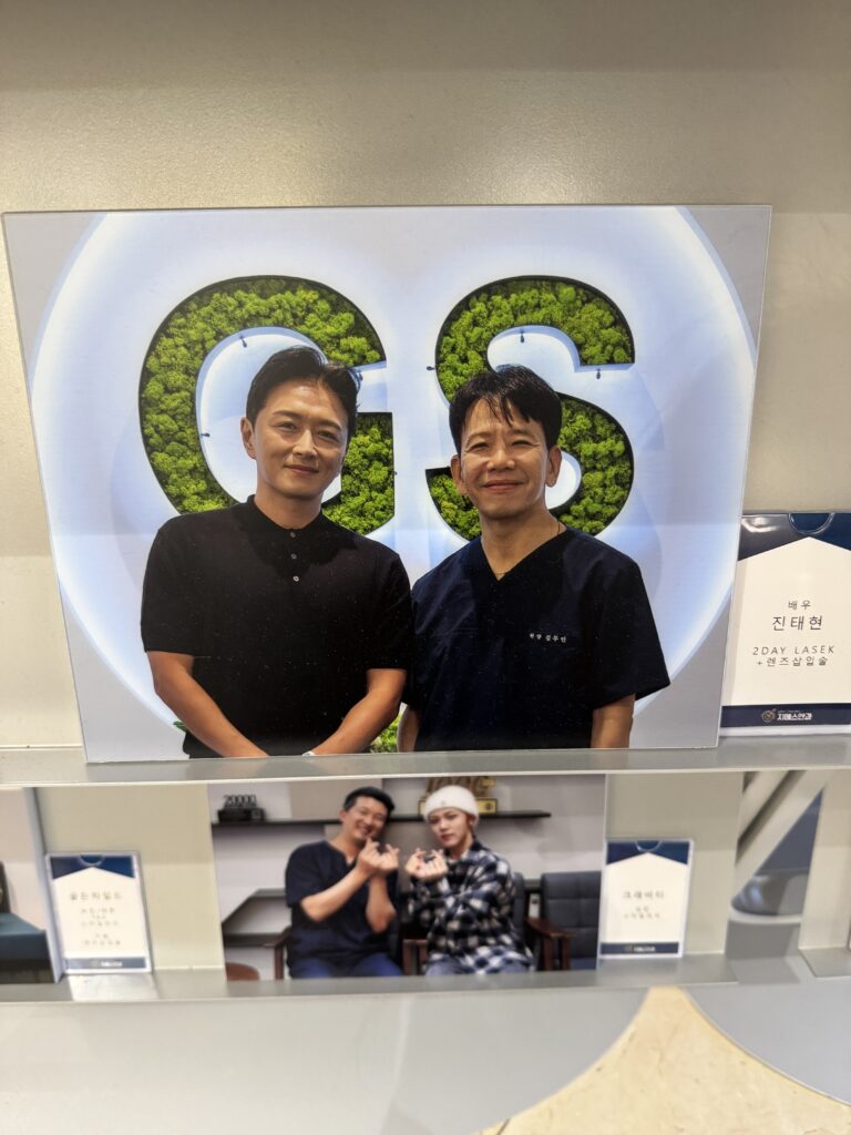 라식수술비용보다 먼저 확인해야 할 사항 3 3 14